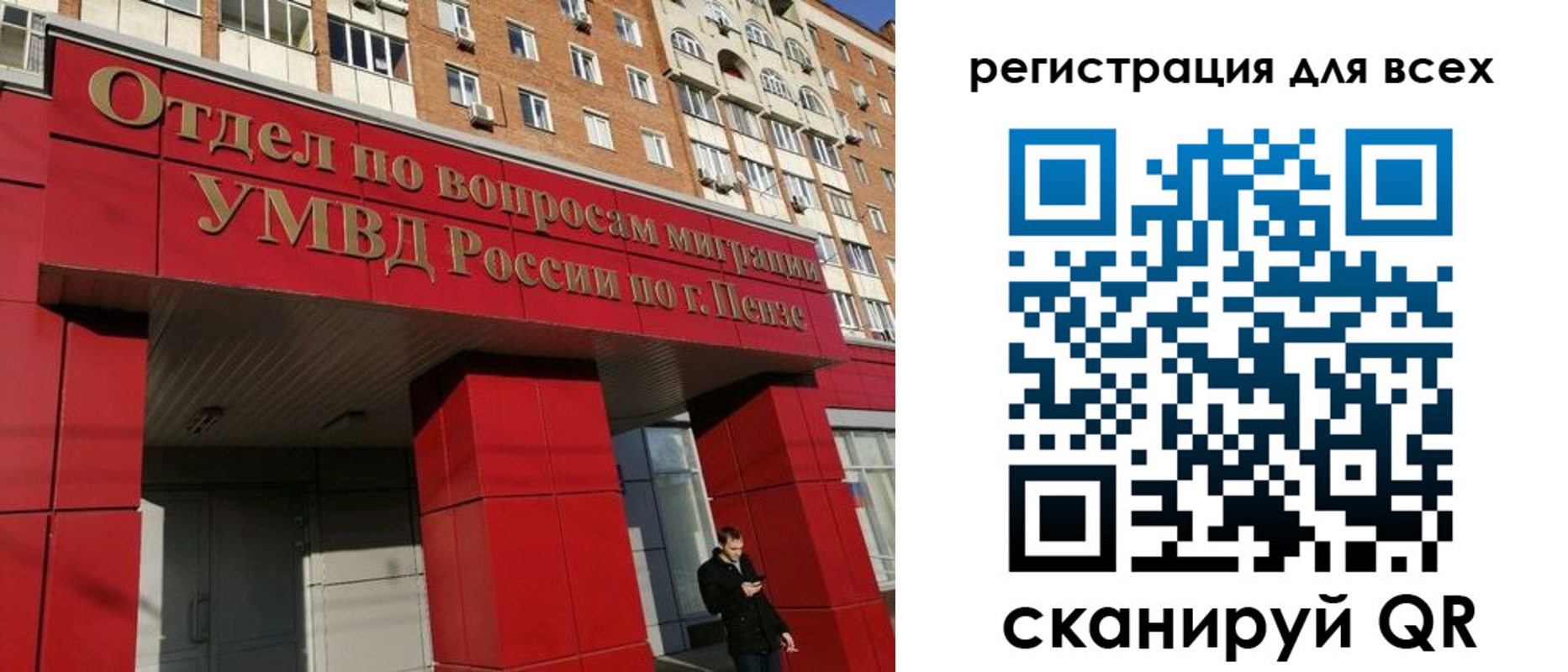 найти адрес прописки в Каргополе